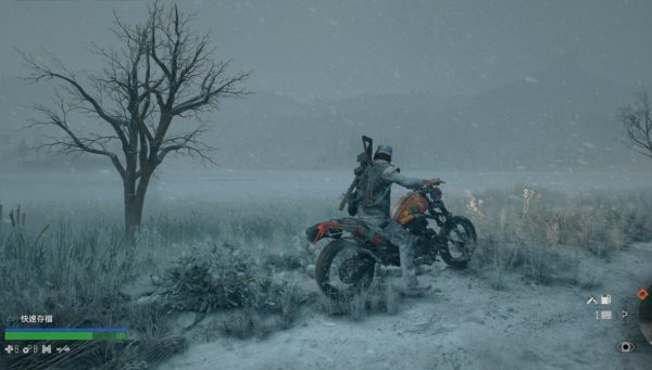 往日不再史密斯湖保险丝在哪里