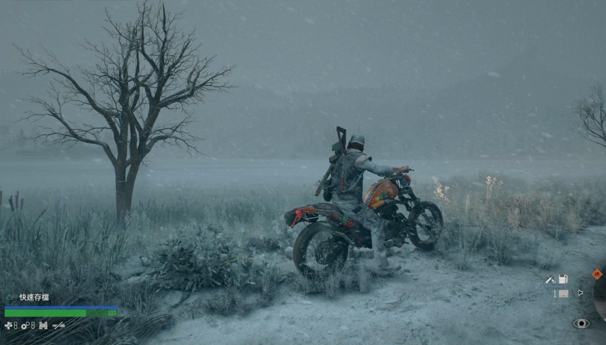 往日不再史密斯湖保险丝在哪里