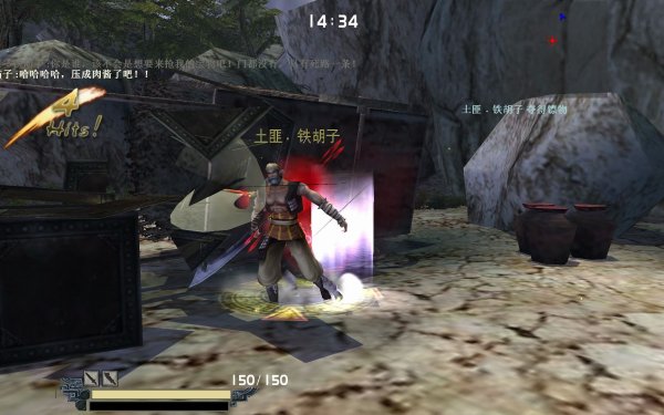 流星蝴蝶剑一线天下一关怎么过