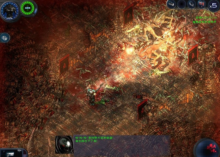 孤胆枪手之英雄回归第三关怎么过