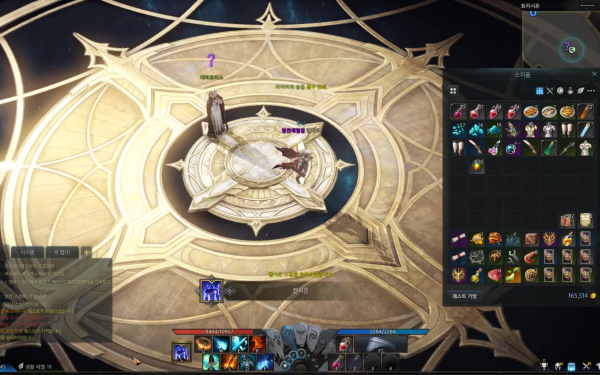 失落的方舟觉醒药水有什么用