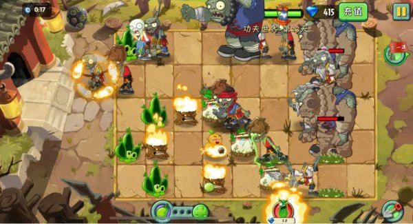 植物大战僵尸2困难模式怎么过