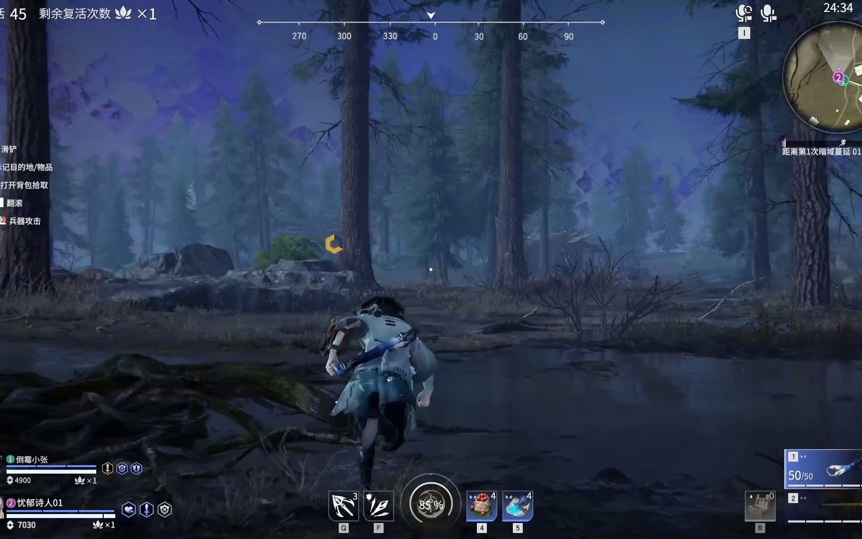 永劫无间pve反噬在哪刷