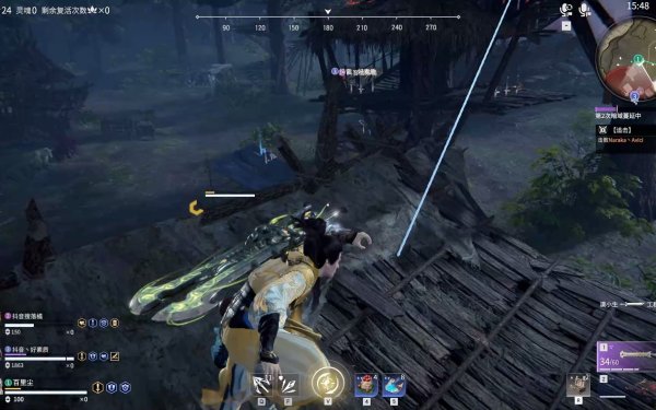 永劫无间如何克制长剑