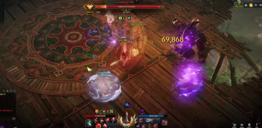 失落的方舟什么职业好打怪