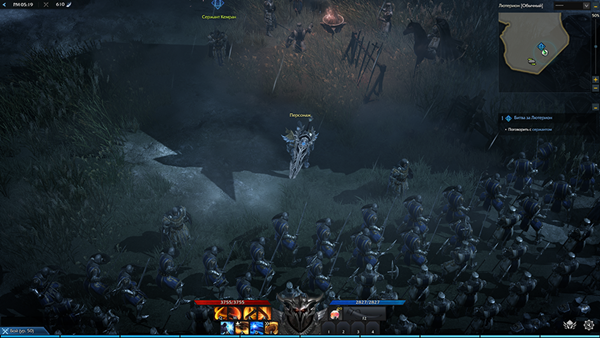 失落的方舟什么职业好打怪