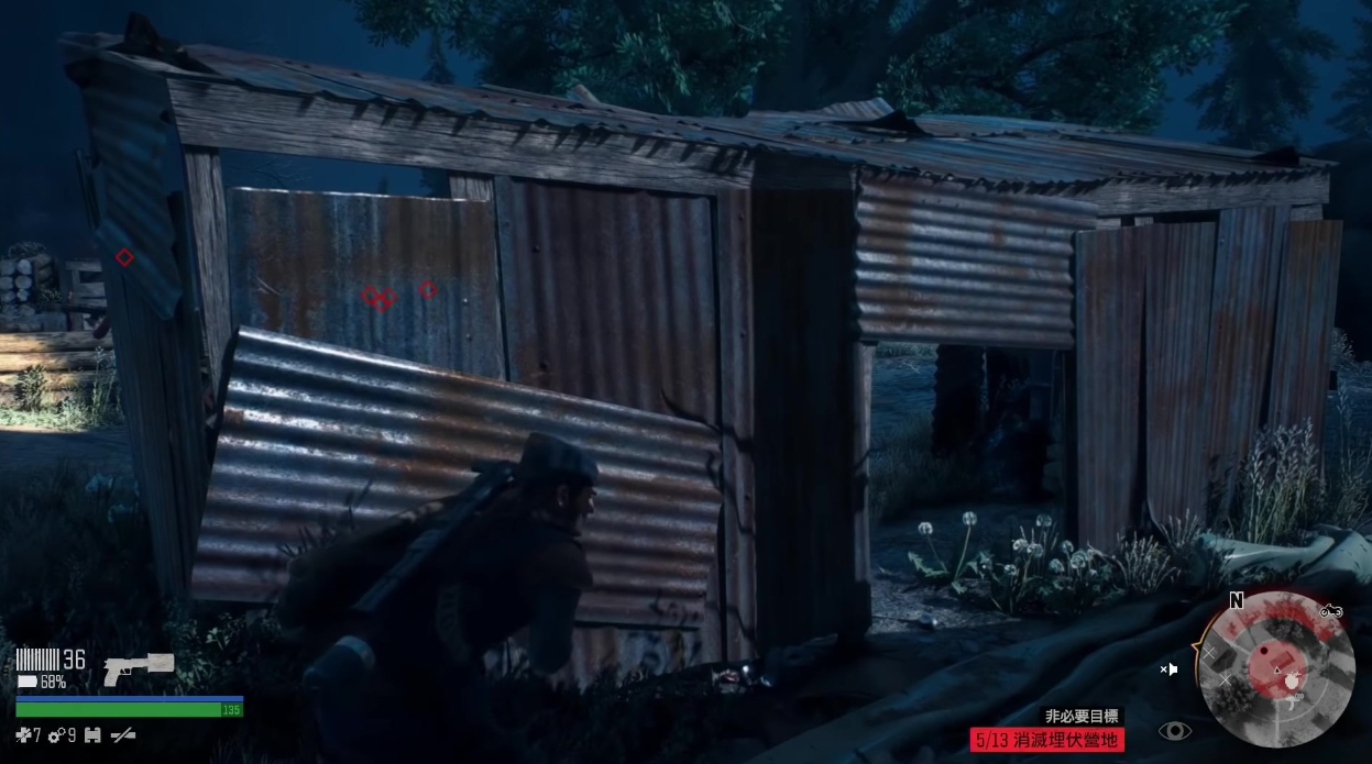 往日不再潜伏进营地怎么进