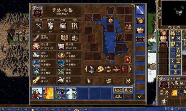 英雄无敌5伊拉娅如何练