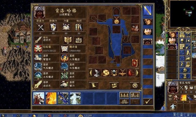 英雄无敌5伊拉娅如何练