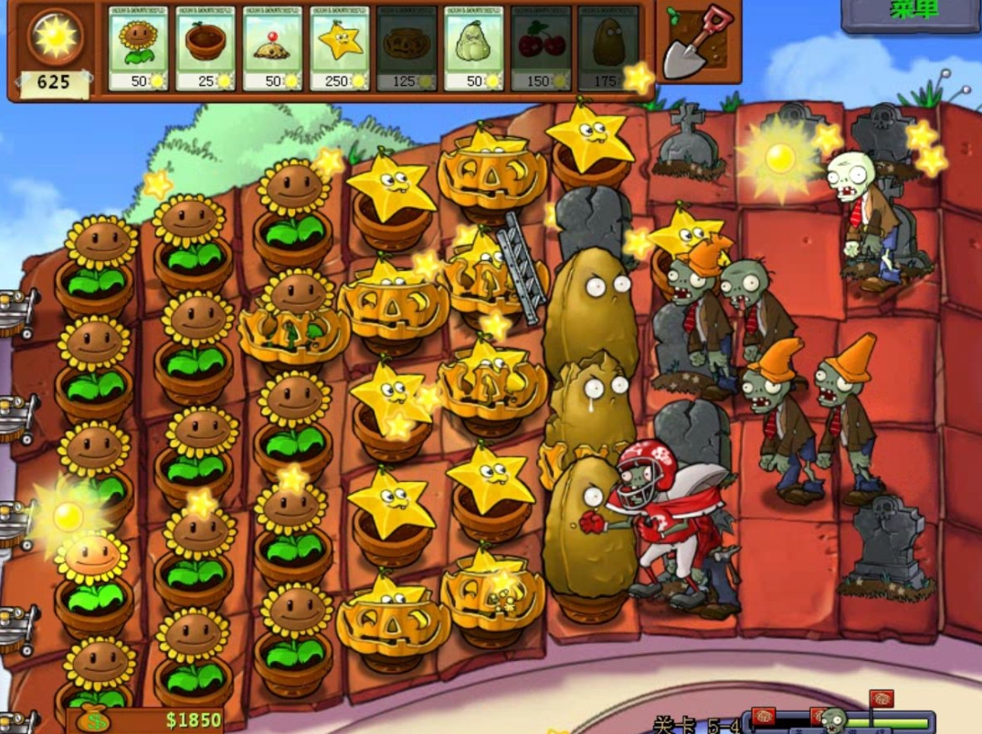 版植物大战僵尸怎么刷钱