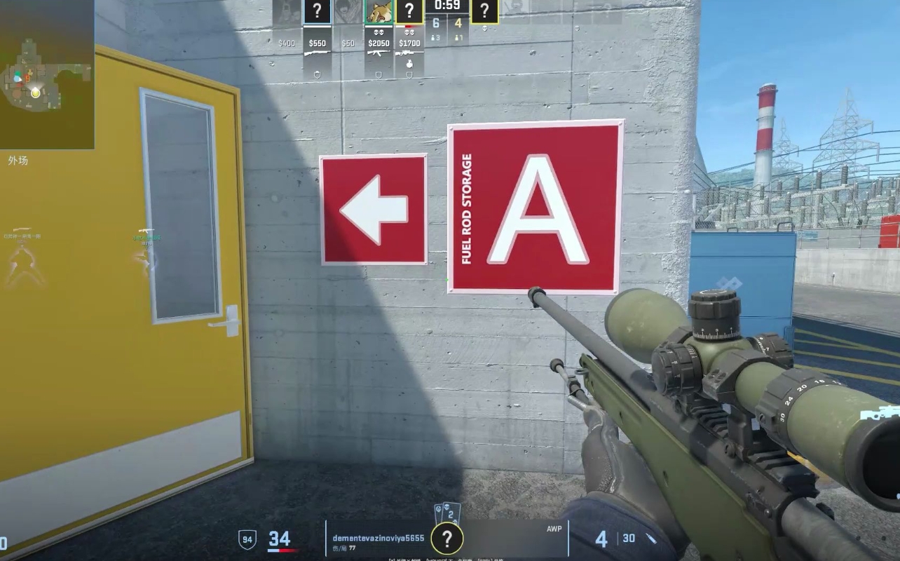 反恐精英防弹衣有什么作用