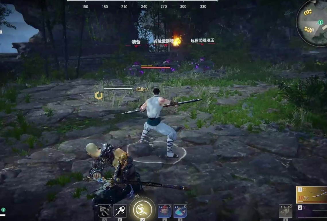 永劫无间长闪和短闪怎么操作