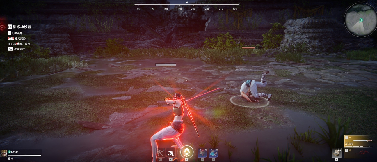 永劫无间长闪和短闪怎么操作