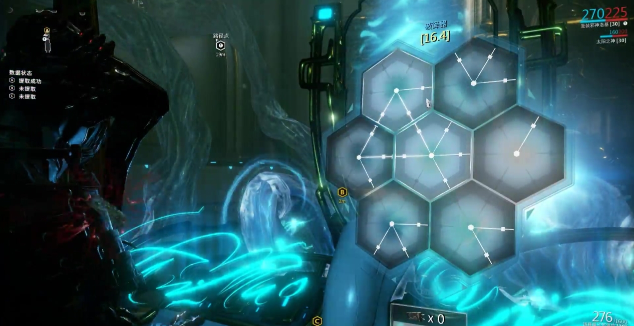 星际战甲三傻任务怎么触发