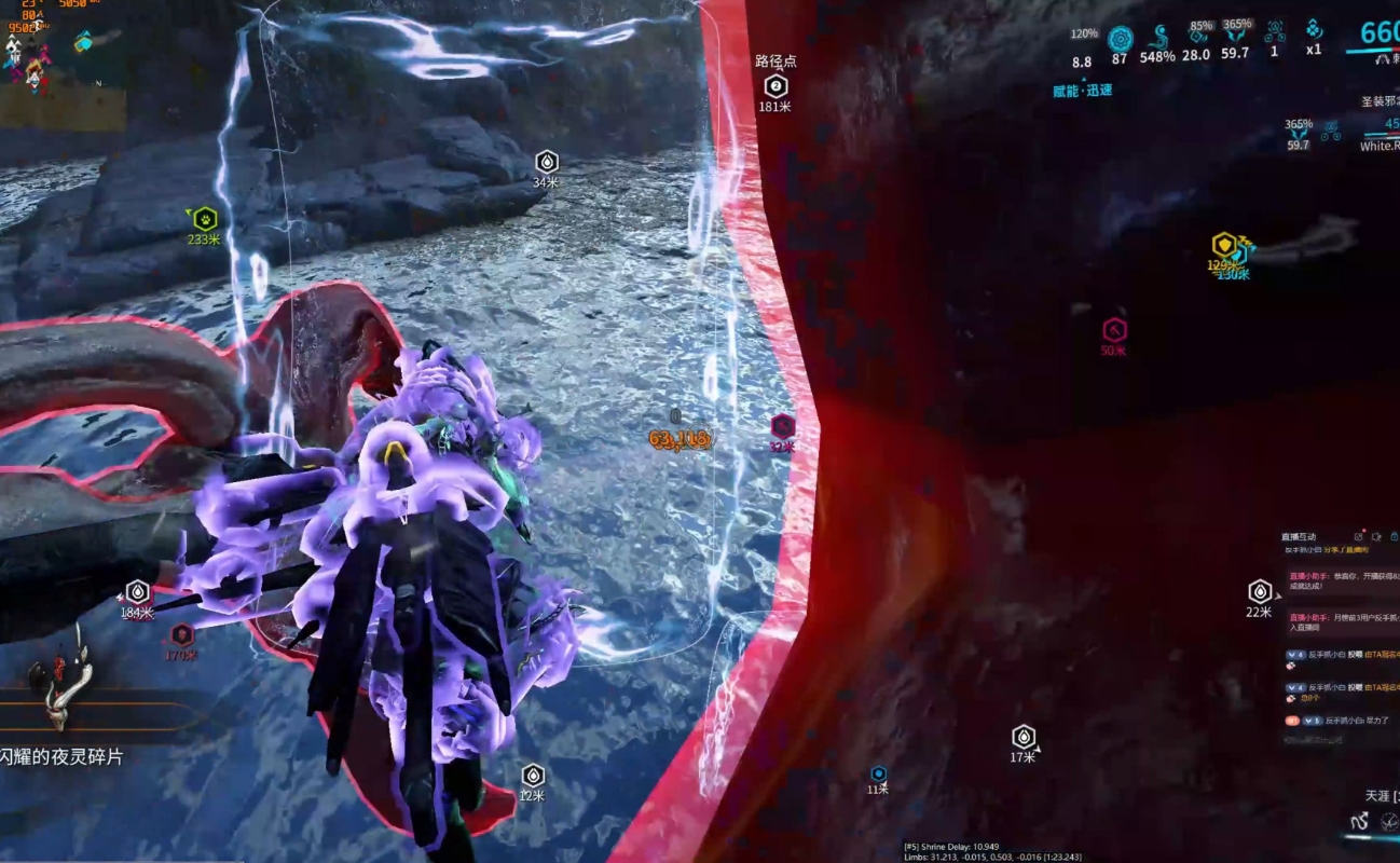 星际战甲三傻任务怎么触发