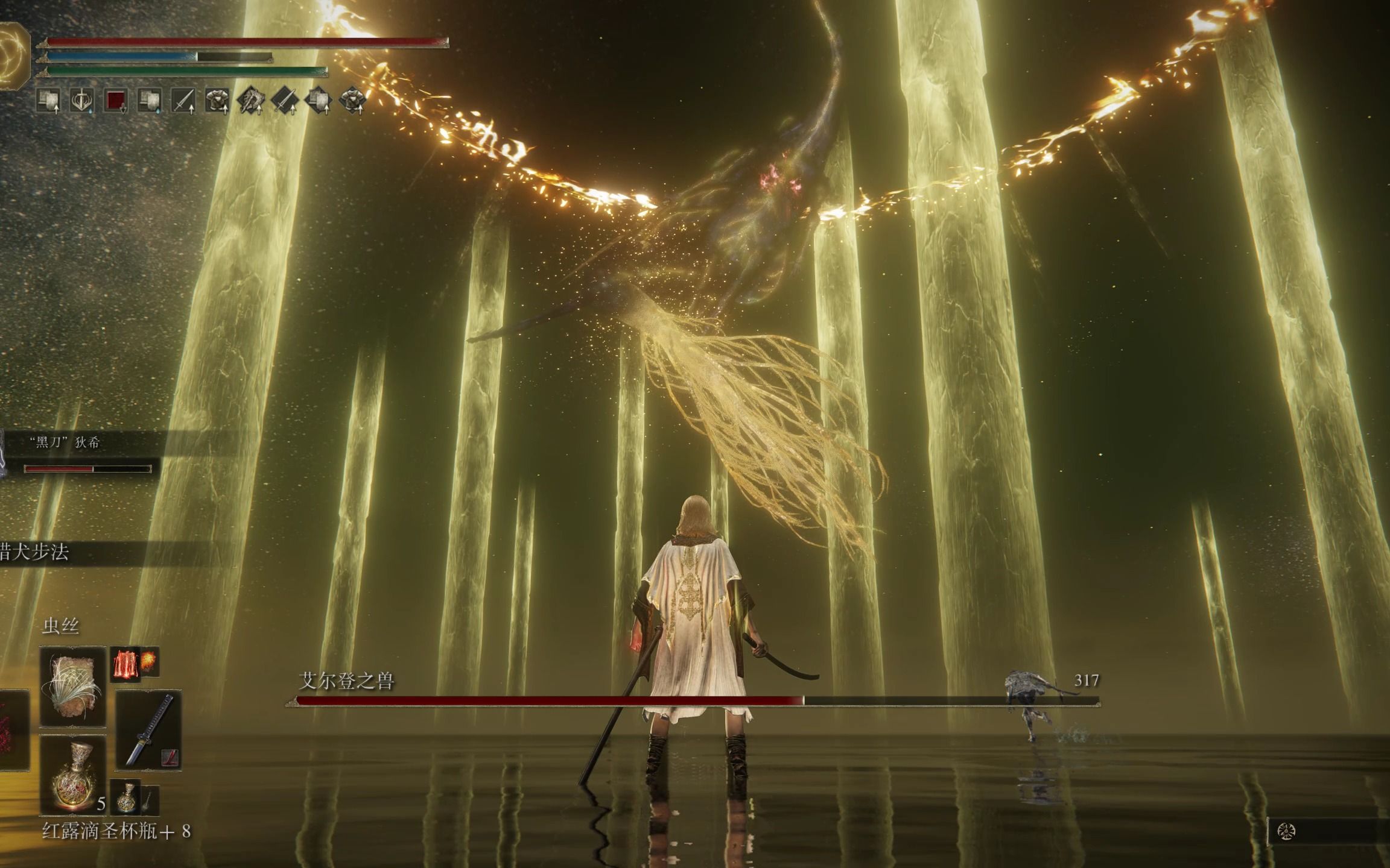 艾尔登法环信感怎么加点