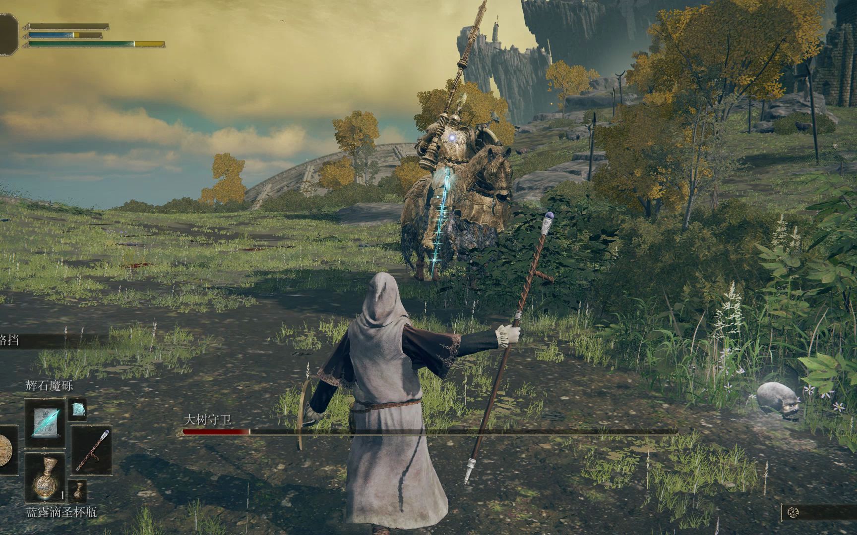 艾尔登法环观星者开局怎么玩