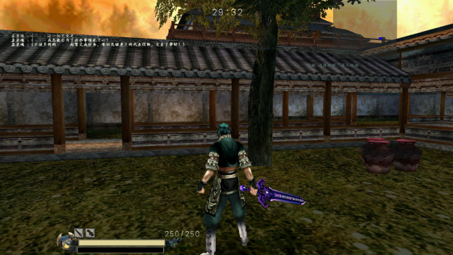 流星蝴蝶剑的剑招怎么用的