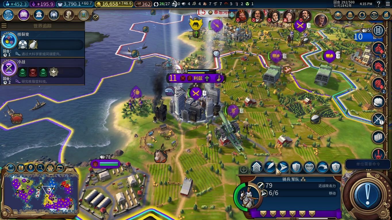 文明6怎么看军事排名