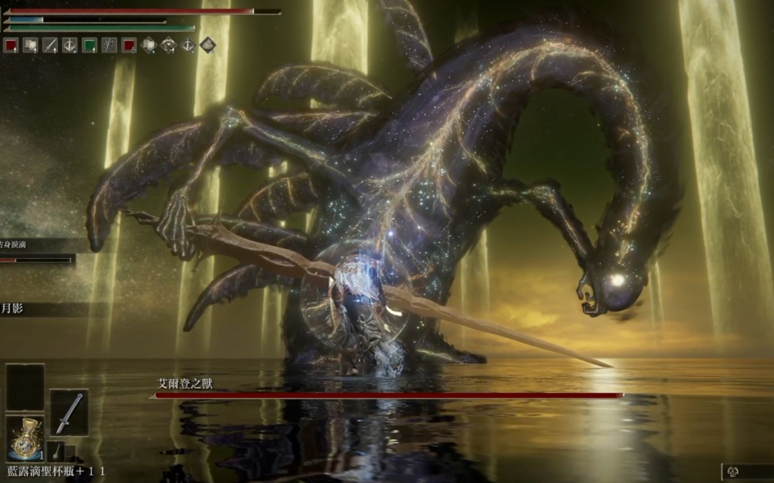 艾尔登法环怎么刷卢恩套装