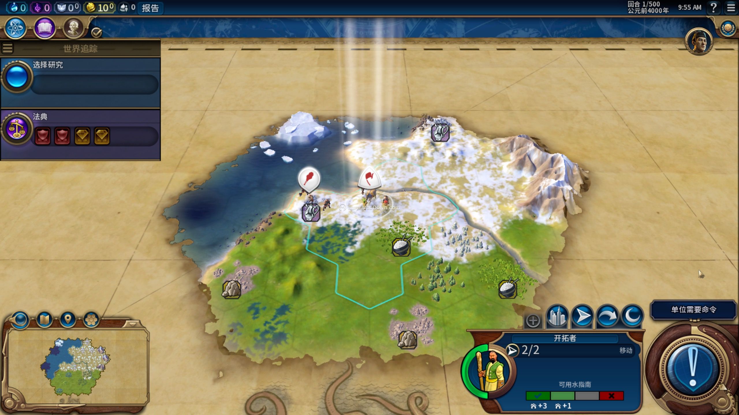 文明6有哪些科技胜利强国