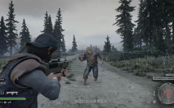 往日不再中期什么枪好