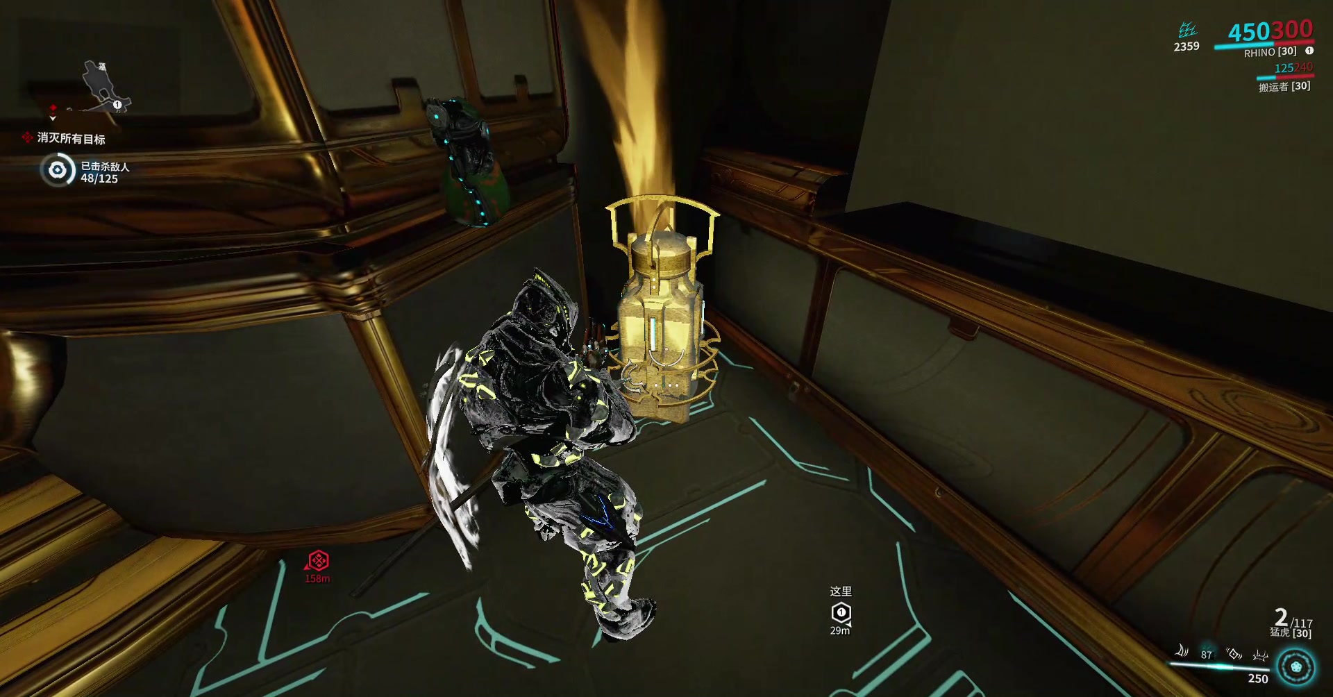 星际战甲科普斯金箱子在哪出