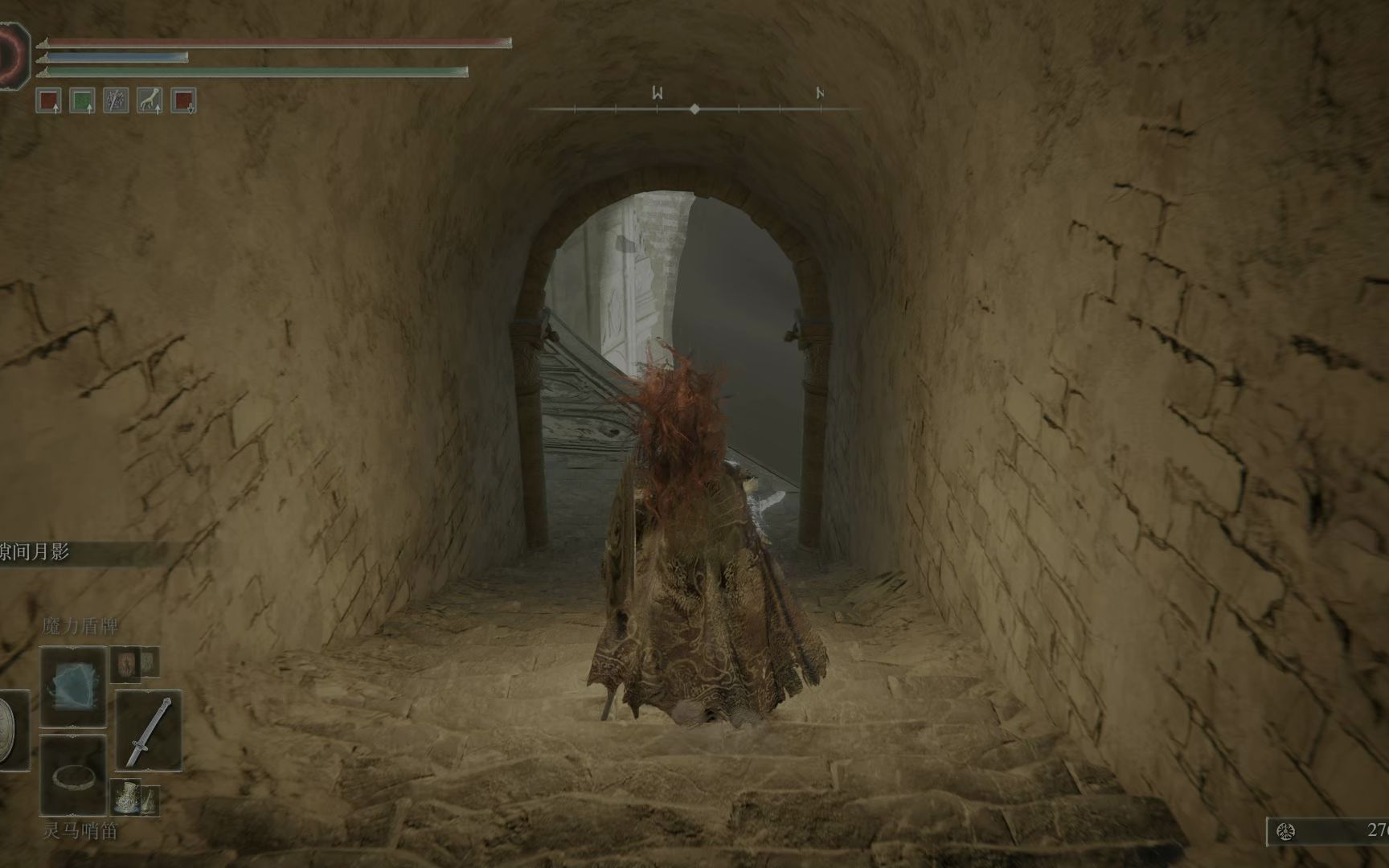 艾尔登法环白金流程是什么