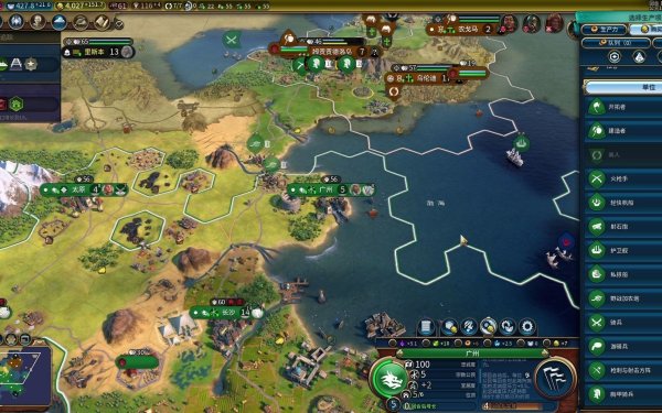 文明6新手选什么文明