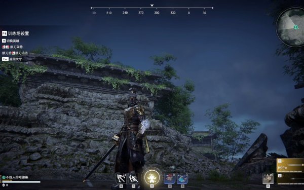 永劫无间剧情模式怎么开启的