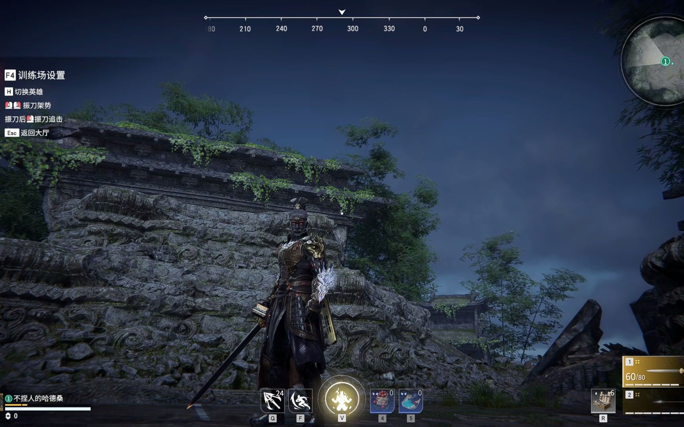 永劫无间剧情模式怎么开启的