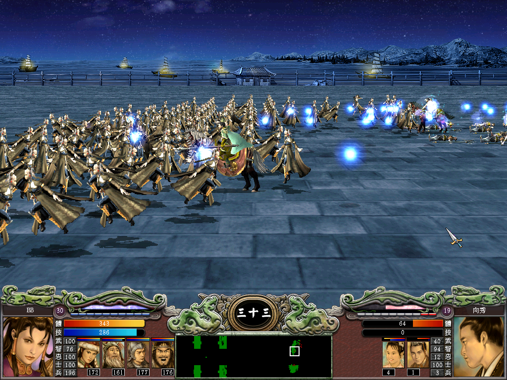 三国群英传7最强军师技能怎么搭配