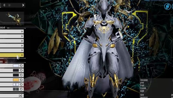 星际战甲葬铭的部件在哪刷