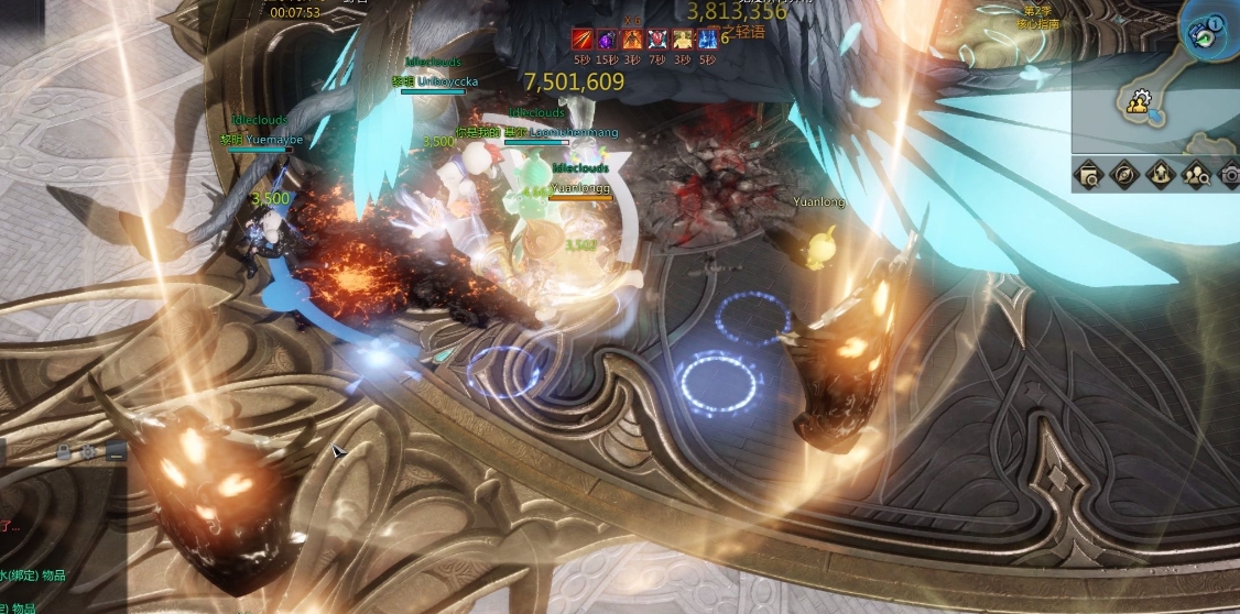 失落的方舟日月鹿装备怎么做