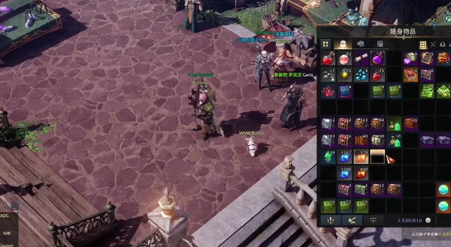 失落的方舟日月鹿装备怎么做