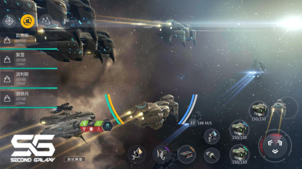 第二银河选什么阵营