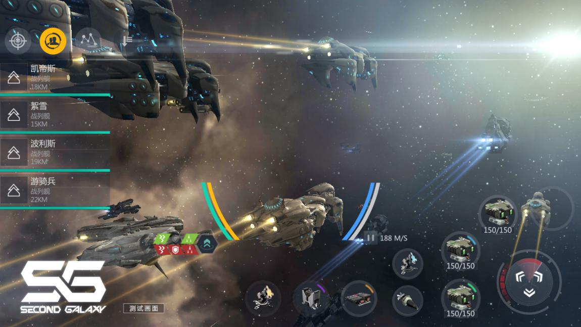 第二银河选什么阵营