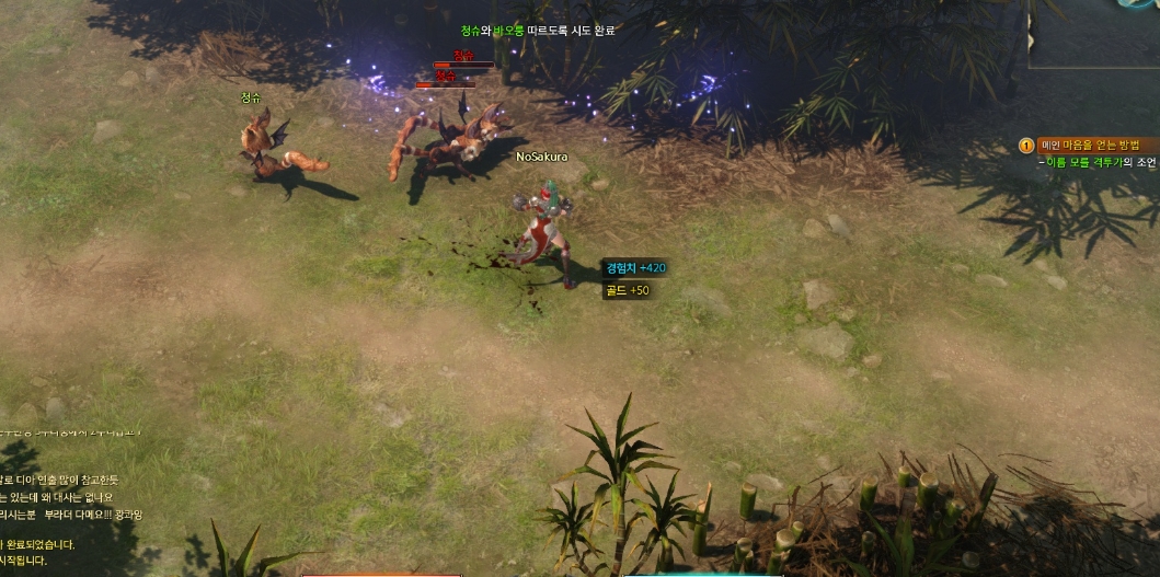 失落的方舟天空套怎么获得