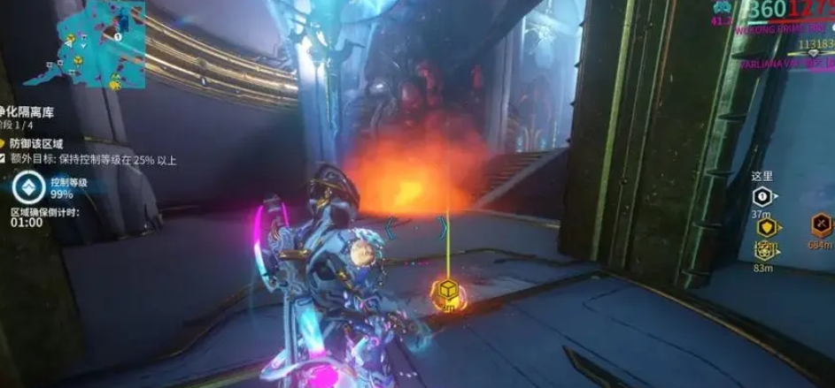 星际战甲角斗场怎么过