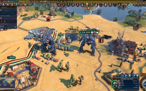 文明6俄罗斯什么地图好