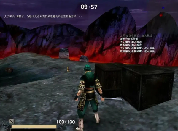 流星蝴蝶剑天门93层怎么玩