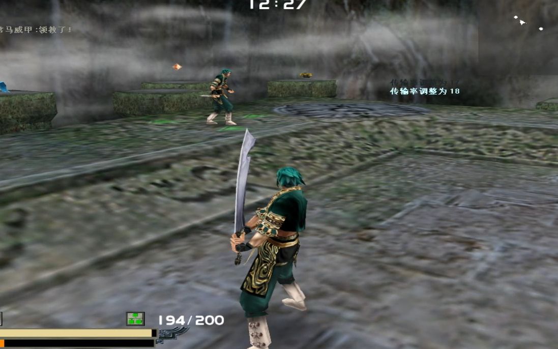 流星蝴蝶剑天门93层怎么玩