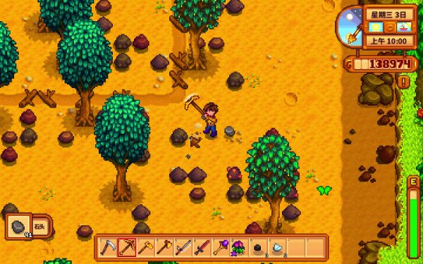 星露谷物语海莉八星过后送什么