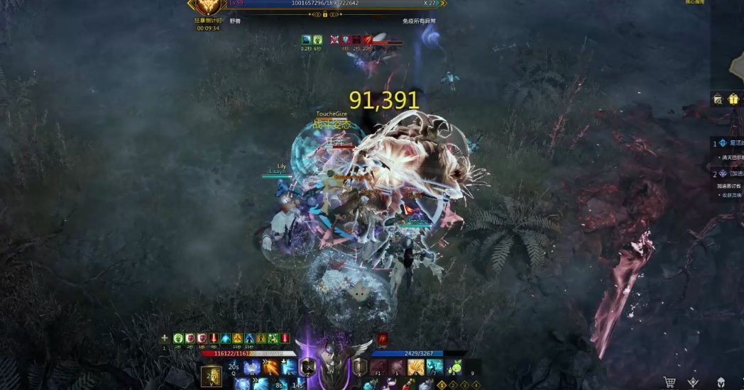 失落的方舟巨人心脏作用是什么