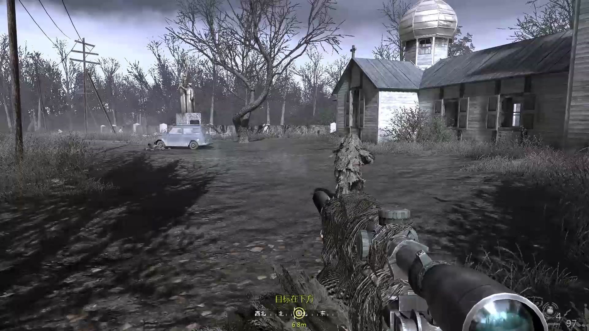 使命召唤4第一关在船上拿的什么