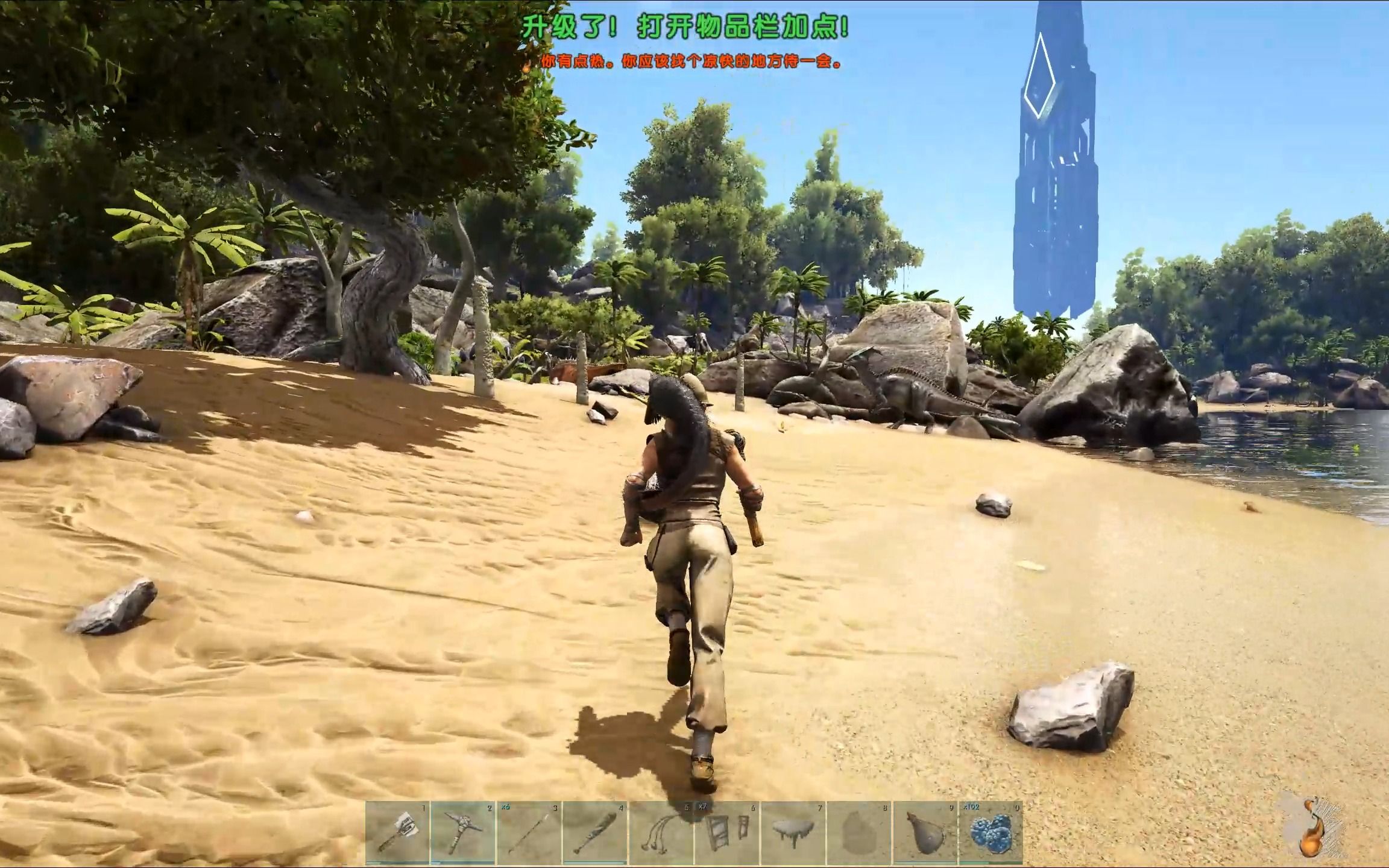 方舟生存进化pve孤岛建家位置在哪