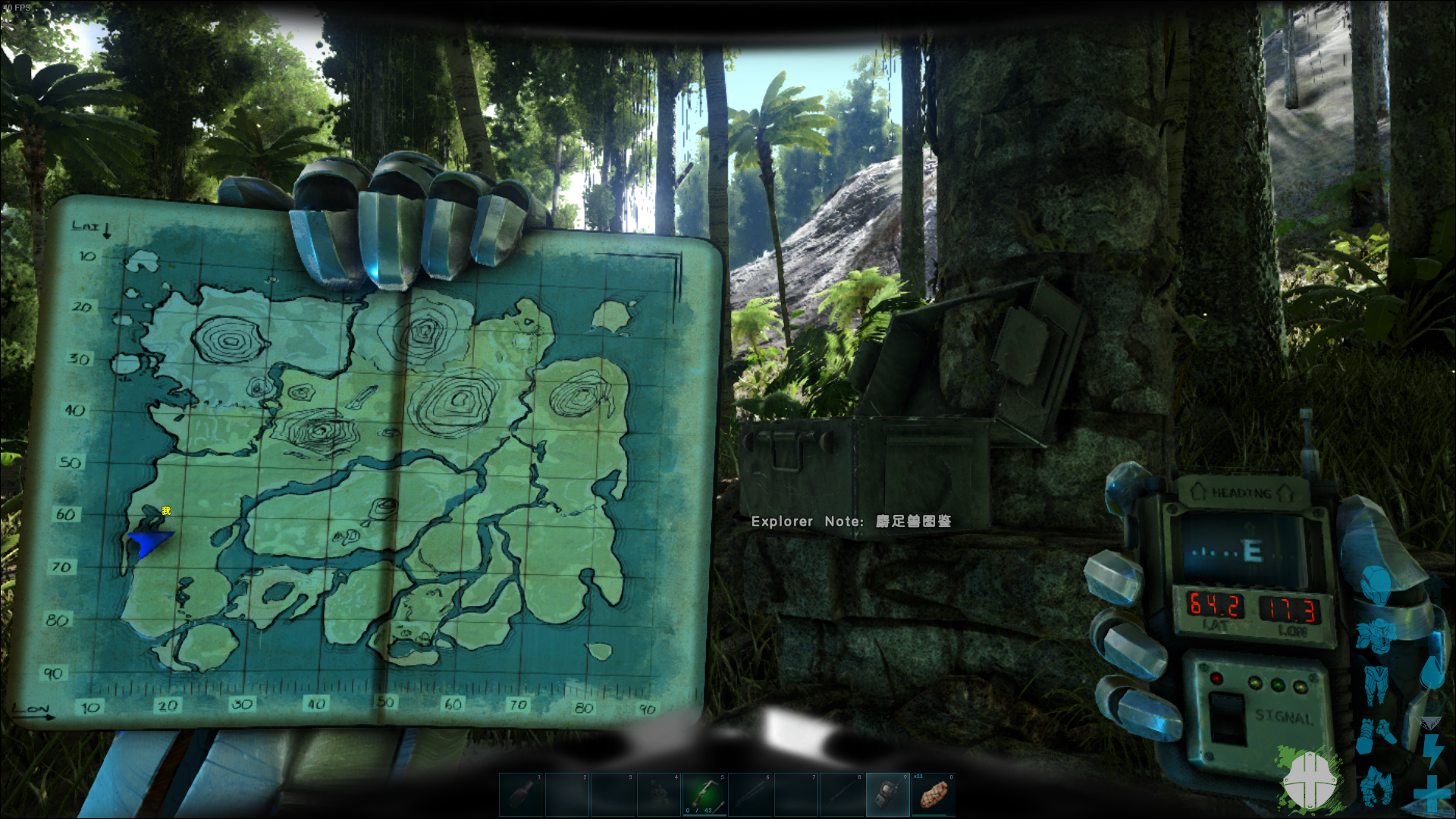 方舟生存进化pve孤岛建家位置在哪