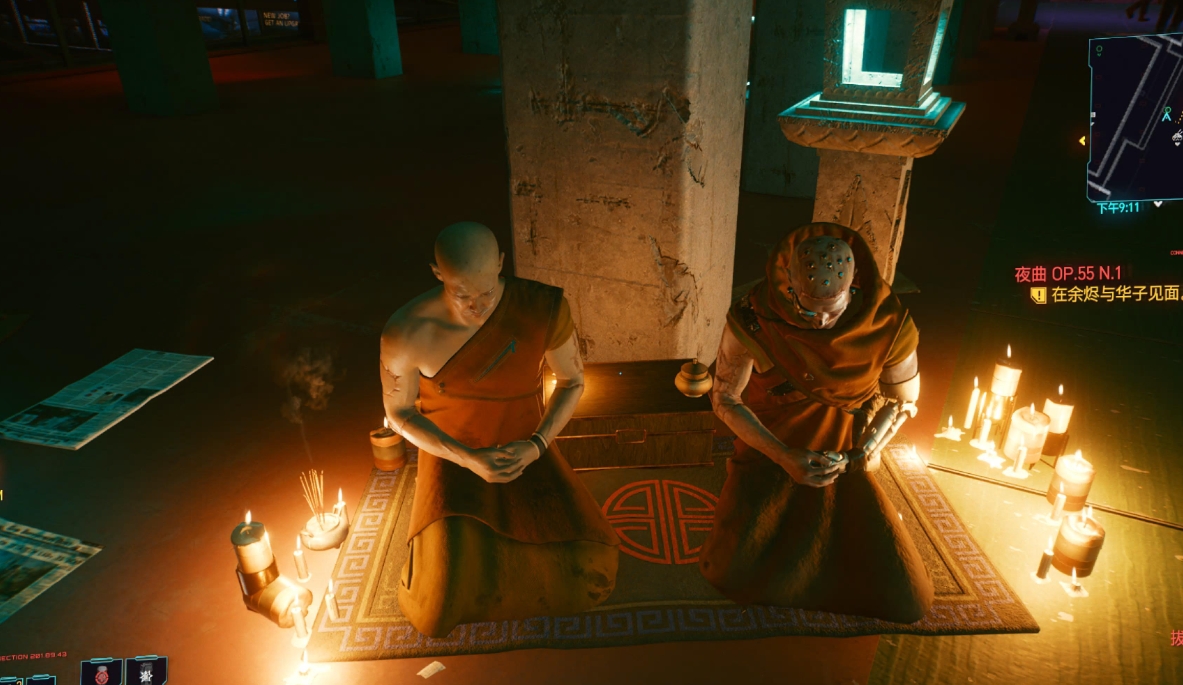 赛博朋克2077冥想有什么用