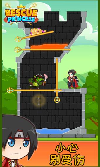 救援公主手游下载_救援公主官网下载_手机安卓苹果app