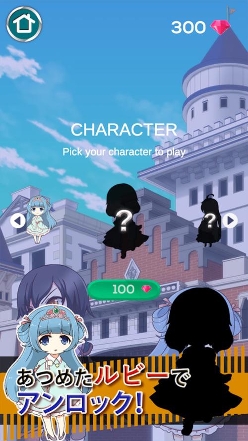 救援公主手游下载_救援公主官网下载_手机安卓苹果app